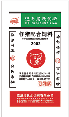 乳猪配合饲料