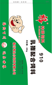 乳猪配合饲料