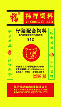 乳猪配合饲料