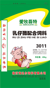 乳猪配合饲料
