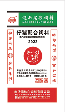 乳猪配合饲料