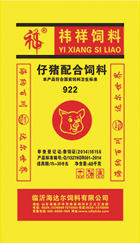 乳猪配合饲料