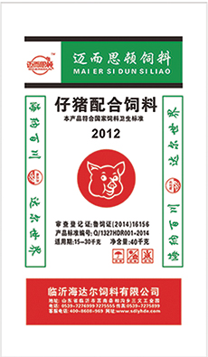 乳猪配合饲料