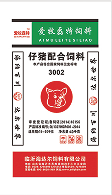 乳猪配合饲料