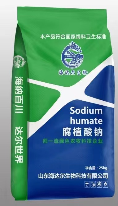 腐植酸钠